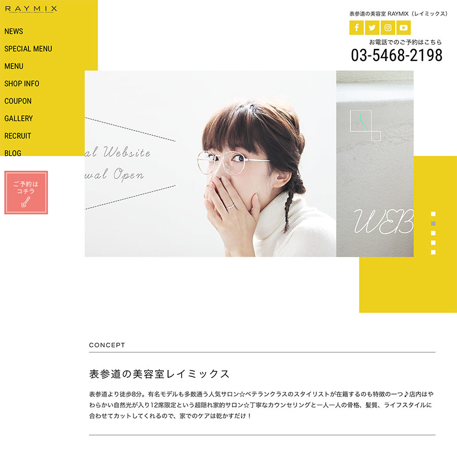 テンプレート004