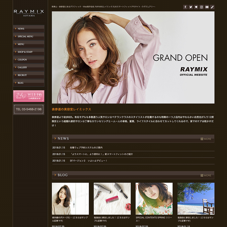 テンプレート005