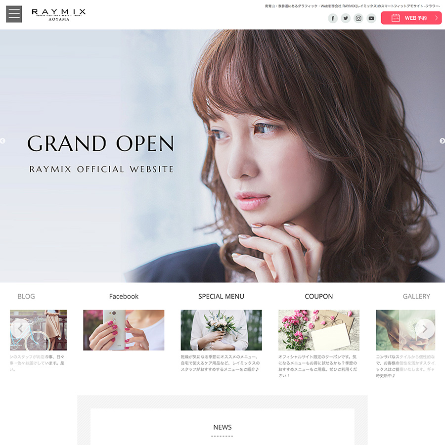 テンプレート007