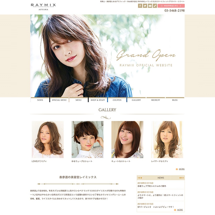 テンプレート008