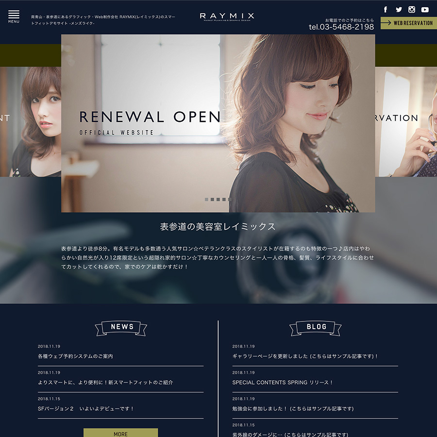 テンプレート009