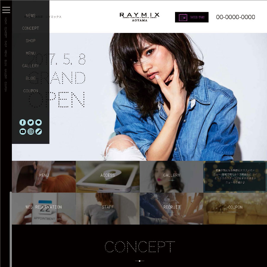 テンプレート010