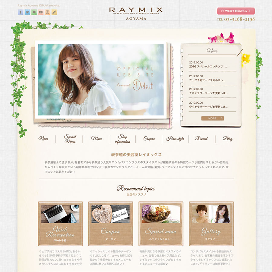 テンプレート011