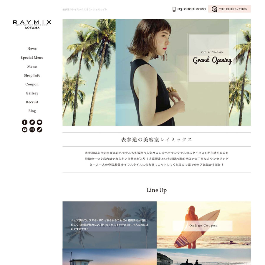 テンプレート012