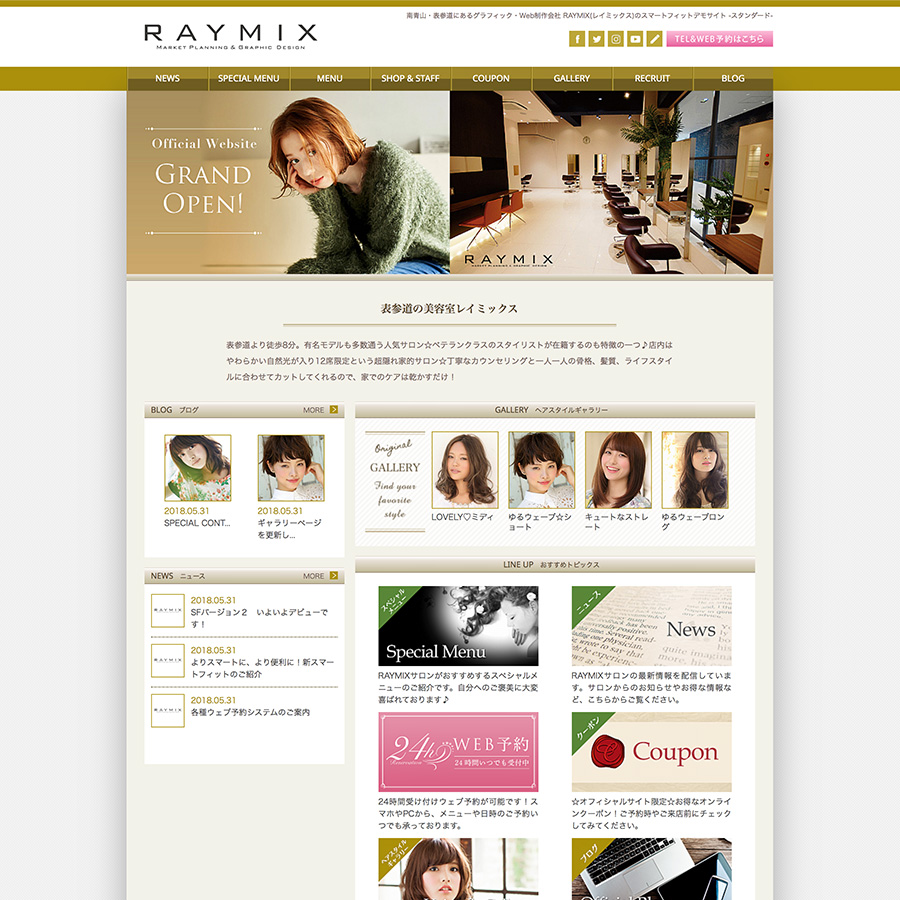 テンプレート013