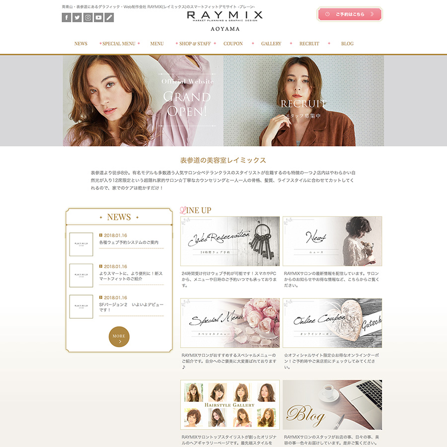 テンプレート015