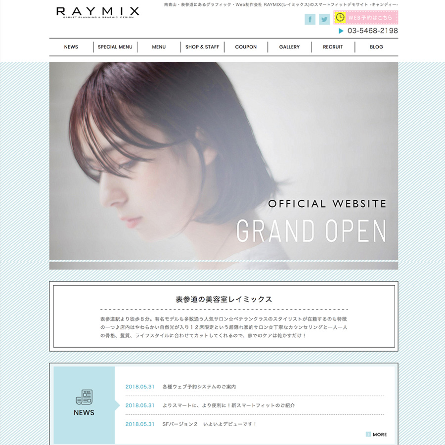 テンプレート016