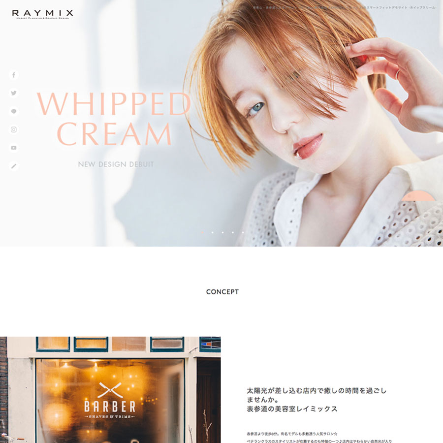 テンプレート018