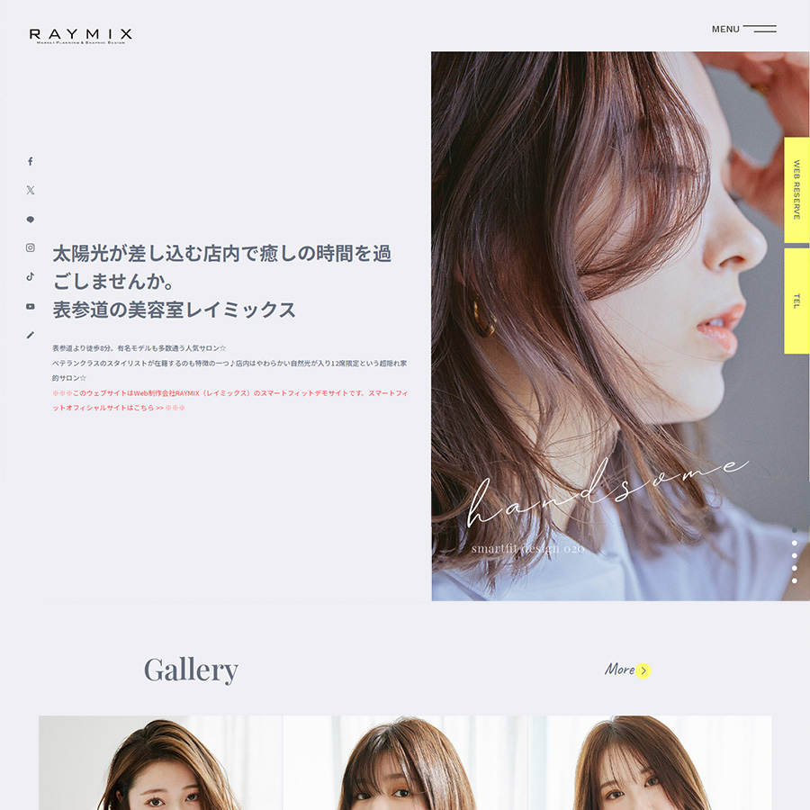 テンプレート020