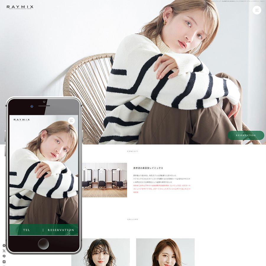 テンプレート022