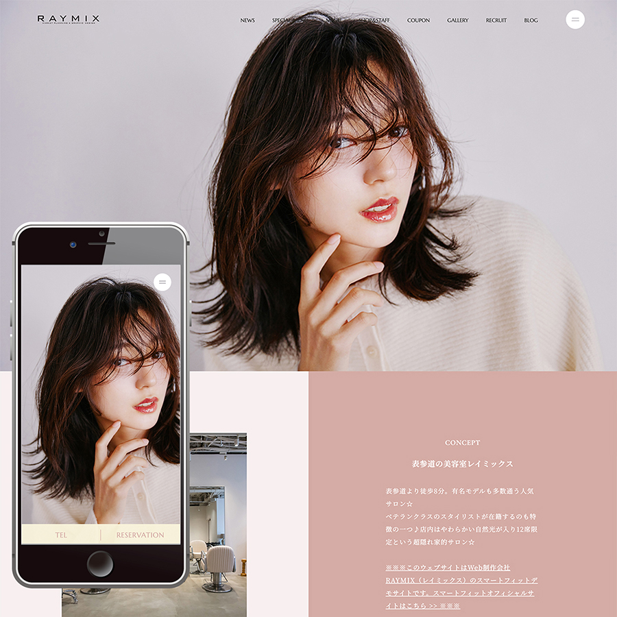 テンプレート023