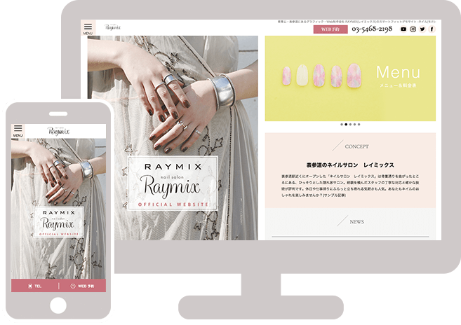 スマートフィット(SMARTFIT)ホームページサンプル画像
