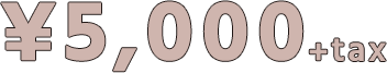 5,000+tax